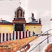 Thovalai murugan Temple