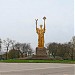 Statue of the Republic in Chicago, Illinois city