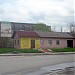 НИКО-М ГРУП ООД in Перник city