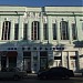 Кинотеатр «Якорь» в городе Евпатория