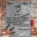 Мемориальный отрывной листок календаря «15 июля 1941» (ru) in Brest city