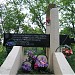 Памятник расстрелянным жителям города Бреста (ru) in Брэст city