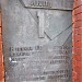 Мемарыяльны адрыўны лісток календара «1 ліпеня 1941 г.» in Брэст city
