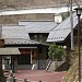 Yakushi public bath in Nikko city