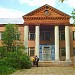 Воткинский музыкально-педагогический колледж в городе Воткинск