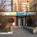 Парфюмерный магазин proStor в городе Киев