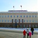 Здание управления ФГУП Воткинский завод в городе Воткинск