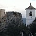 El Castell de Guadalest - La Villa