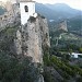 El Castell de Guadalest - La Villa