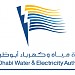 ADWEA in Abu Dhabi city