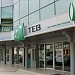 TEB Bank - Headquarters, Kosovo