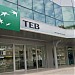 TEB Bank - Headquarters, Kosovo