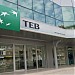 TEB Bank - Headquarters, Kosovo in Pristina city