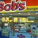 Bob's