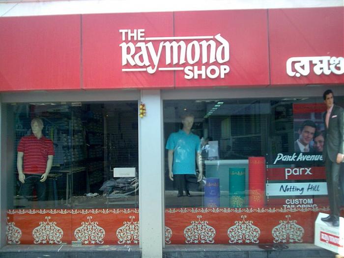 THE RAYMOND SHOP BASIRHAT Basirhat Town
