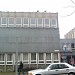 Wydział Elektryczny (pl) in Czestochowa city