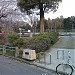 Uchibayashi Park No. 2 in Yokohama city