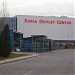 Sofia Outlet Centre in Sofia city