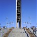 Monument to the Friendship of Peoples