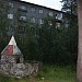 Детская игровая площадка в городе Полярные Зори