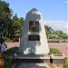 GomBurZa Execution Spot in Manila city