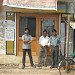 MAHAVIR INTERNET CAFE, BHAKTA CHARAN RANA. PROGRAMMER.