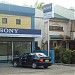 Sony Authorized Service Center - Butuan Branch (en) in Butuan city