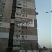 ж.к. Люлин 10, Бл. 156 in София city