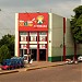 Supermercado Alvorada - Igrejinha (pt) in Apucarana city