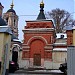 Chapel of St. Nicholas the WonderWorker for the church of the same name in Podokopayakh in Moscow city