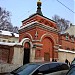 Chapel of St. Nicholas the WonderWorker for the church of the same name in Podokopayakh in Moscow city