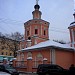 Храм Святой Троицы Живоначальной в Хохлах в городе Москва
