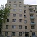 Дом жилой государственного паевого товарищества «Химстрой» в городе Москва