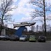 Памятник катеру в городе Долгопрудный
