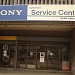 Sony Authorized Service Center - Zamboanga City Branch in Zamboanga City city