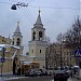 Колокольни Иоанно-Предтеченского женского монастыря в городе Москва