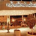 Sheraton Riyadh Hotel & Towers