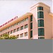 GIẢNG ĐƯỜNG A4 trong Thành phố Tuy Hòa thành phố