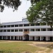 Muchisha Haridas Krishi Silpa Vidyapith