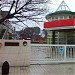 Izumi Kindergarten in Yokohama city