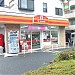 Yamazaki Shop Izumi Nakamaru Convenience Store in Yokohama city