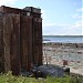 Цех №9 (цементный склад) в городе Североморск
