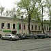 Усадебный дом купца Перегудова — памятник архитектуры в городе Москва