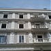 New Classical Building in Tirana city