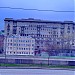 «Дом Инжкоопстроя Наркомлегпрома» в городе Москва