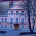 Главный дом городской усадьбы Иконниковых – К. А. Бажанова — памятник архитектуры в городе Москва