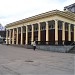 Северный наземный вестибюль станции метро «Динамо» (вход № 2) в городе Москва