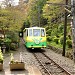 Kiyotaki Funicular Station