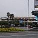 Международный аэропорт Чеджу