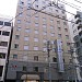 Toyoko Inn Korakuen Bunkyokuyakusho-mae in Tokyo city